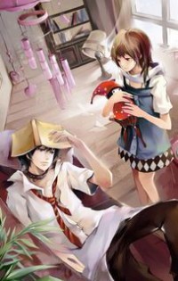 九星天谕