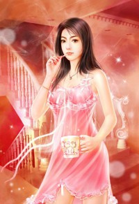 農女當道：山裡老公好調教